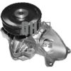 JP GROUP 3714100209 Water Pump